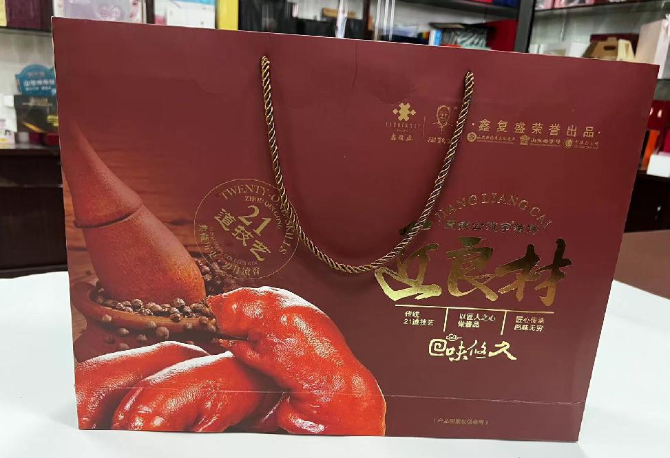 汾西礼品盒定制